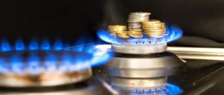 Майже 9 гривень: стала відома ціна на газ для закарпатців