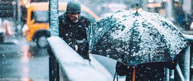 Закарпаття очікує погіршення погодних умов