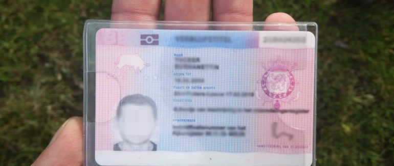 На Закарпатті на україно-словацькому кордоні зупинили нелегала