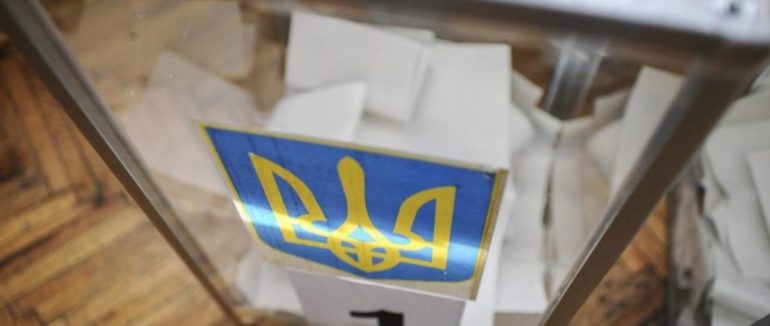 Хто пройшов до Закарпатської обласної ради? Оприлюднено список депутатів