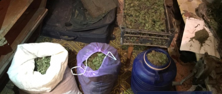 Взято під варту: на Закарпатті затримано наркоторговця