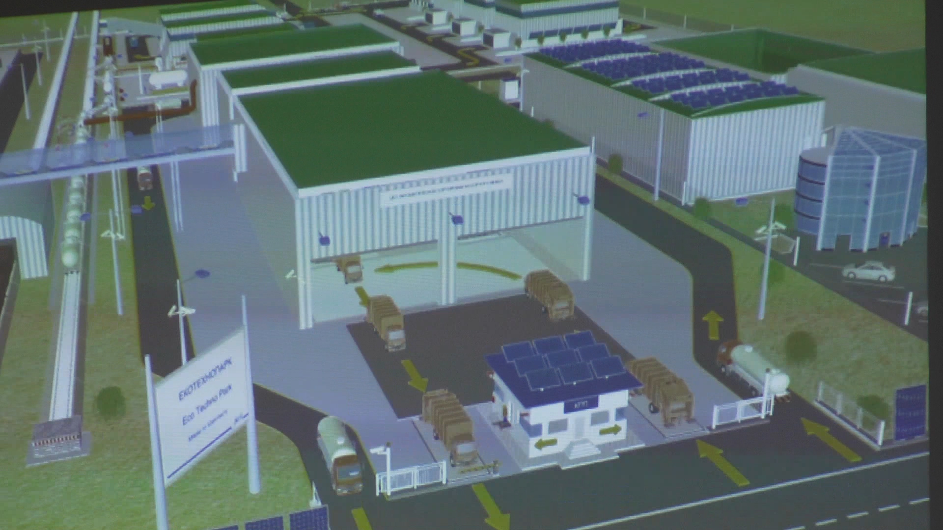 Громадські слухання: у Мукачеві хочуть побудувати сміттєпереробний завод