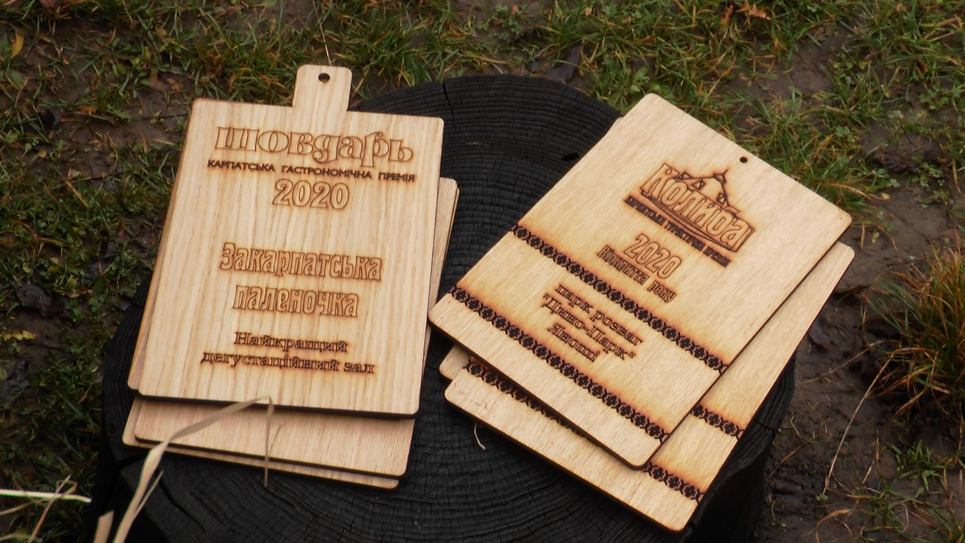 В Ужгороді презентували крафтовий кошик міста