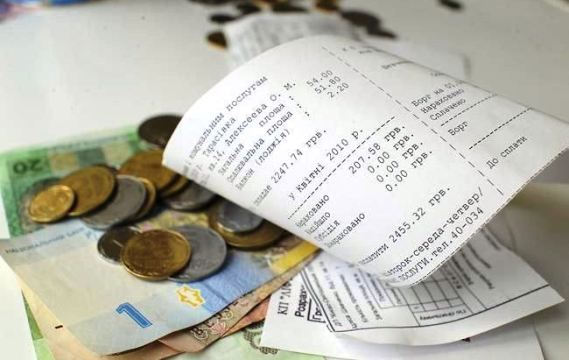 Закарпатці боргують: майже 1 мільярд гривень заборгованості за газ зафіксовано у рахунках клієнтів