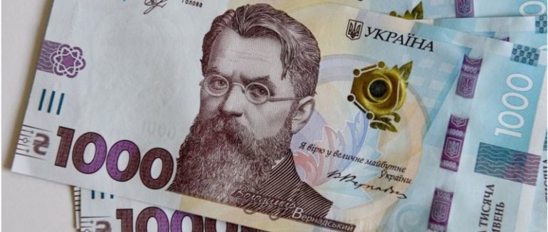 Рада ухвалила бюджет 2021: кому і на що бракуватиме коштів