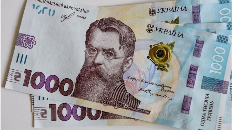 Рада ухвалила бюджет 2021: кому і на що бракуватиме коштів