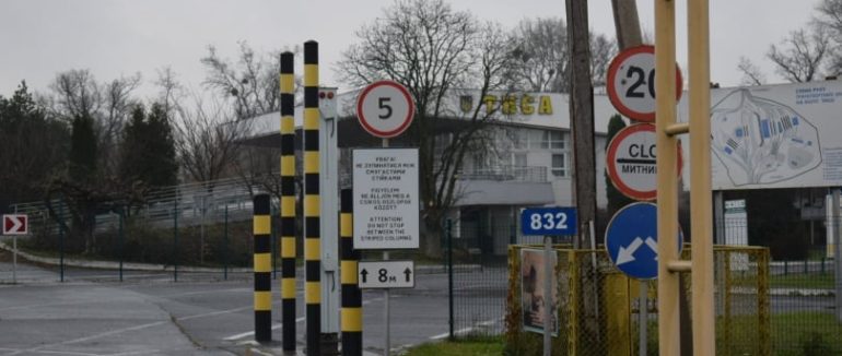 На пунктах пропуску “Тиса”, “Лужанка”, “Косино”, “Вилок” призупинено здійснення контрольних операцій