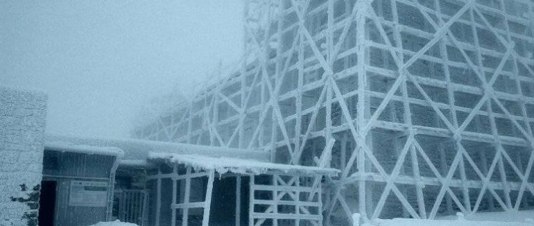 Шторм на горі Піп Іван: видимість обмежена