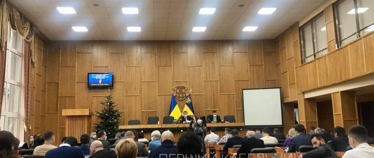 Міська рада Ужгорода ухвалила бюджет міста на 2021 рік