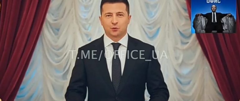 Рекордні 15 хвилин: у мережі опублікували новорічне привітання Президента України