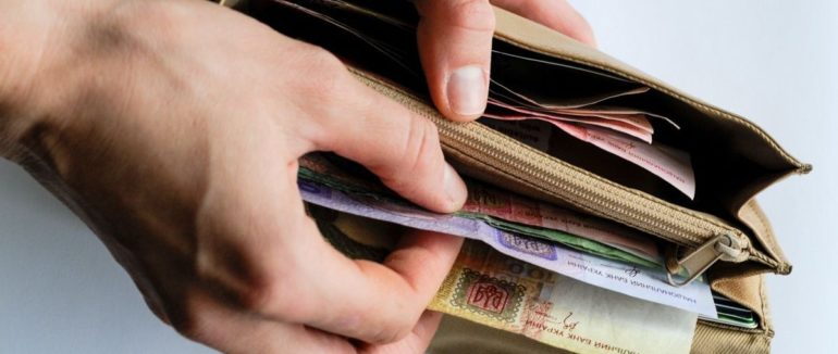 Мінімальна зарплата 2021: як зросте показник від 1 січня