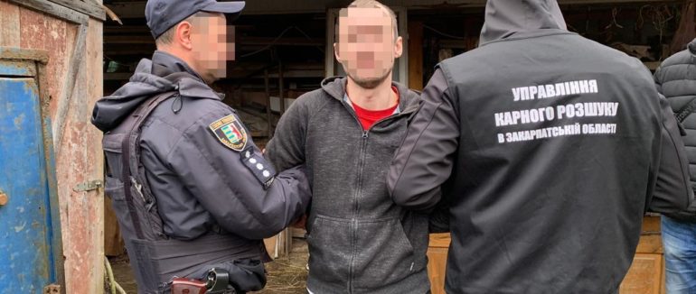 Забив до смерті та зник після винесеного вироку: на Закарпатті затримали злочинця