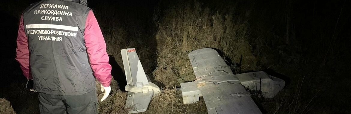 На Закарпатті зупинили спробу тютюнової контрабанди до Словаччини. Правопорушники використали безпілотний літальний апарат