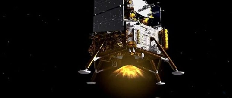 Вперше за понад 40 років космічний апарат збере зразки місячного ґрунту: китайський «Чан’е-5» успішно приземлився на Місяць