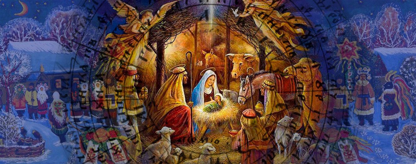 25 грудня чи 7 січня: перенесення Різдва спровокує зміщення Покрови, Дня Святого Миколая та інших свят