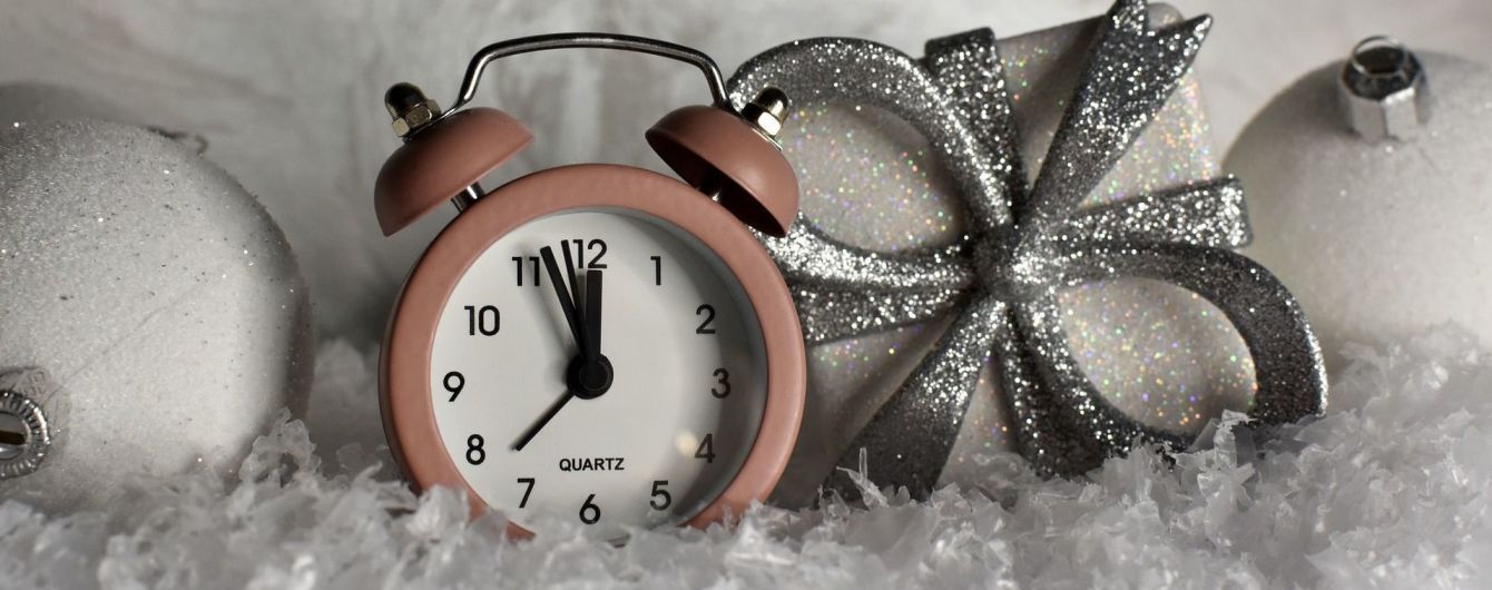 Вихідні на Новий Рік-2021: скільки відпочиватимуть українці на свята