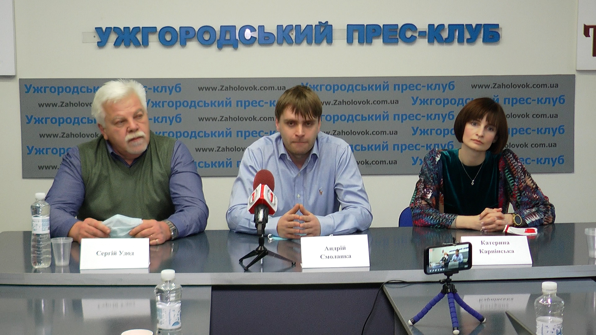 Закарпатському обласному центру нейрохірургії та неврології – 15 років