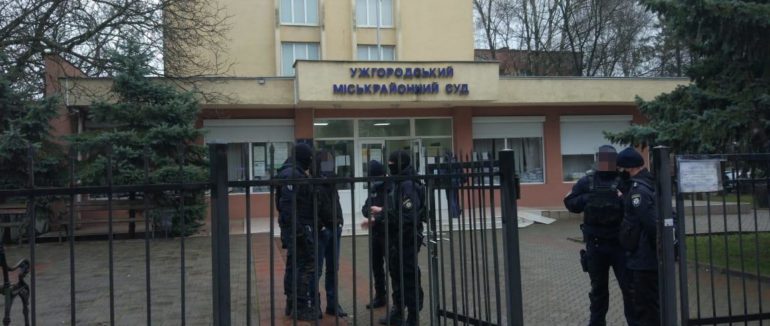 Псевдозамінування в Ужгороді: поліція встановлює особу аноніма