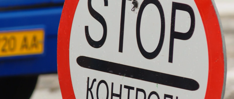 Виключили з партії: продовження історії угорського депутата, якого впіймали з контрабандою на Закарпатті