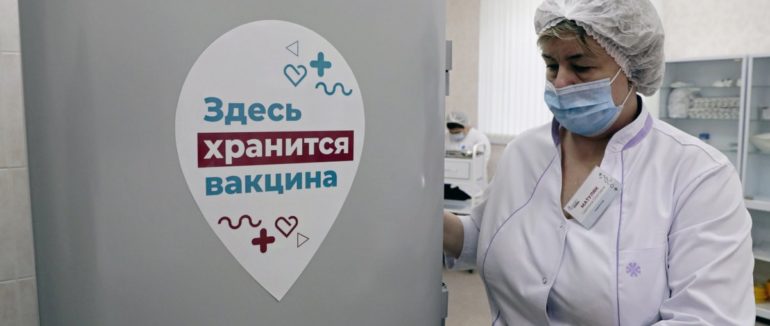 Болівія замовила російську вакцину “Супутник V” проти коронавірусу