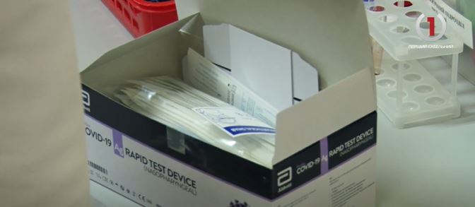 На Закарпаття доставили швидкі тести на виявлення COVID-19