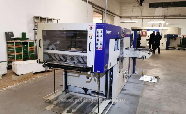 У Румунії викрили підпільне виробництво сигарет: серед затриманих українці