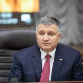 Міністр МВС України відреагував на погрози в адресу українських громадян угорського походження