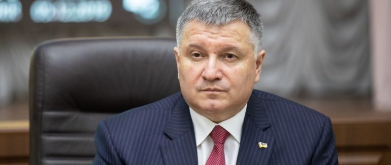 Міністр МВС України відреагував на погрози в адресу українських громадян угорського походження