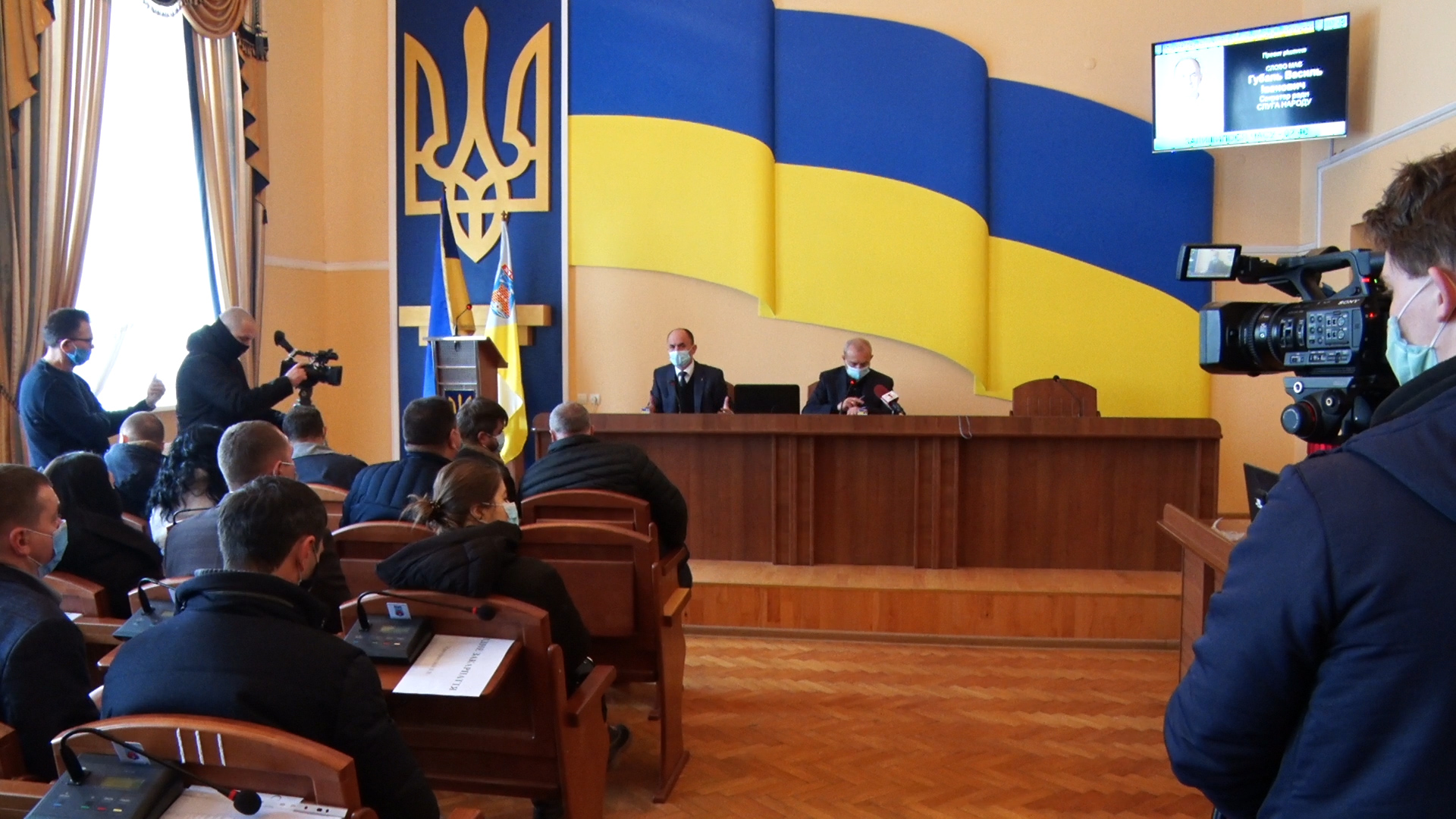 Захмарні тарифи: Хустська влада звернулася до Президента України