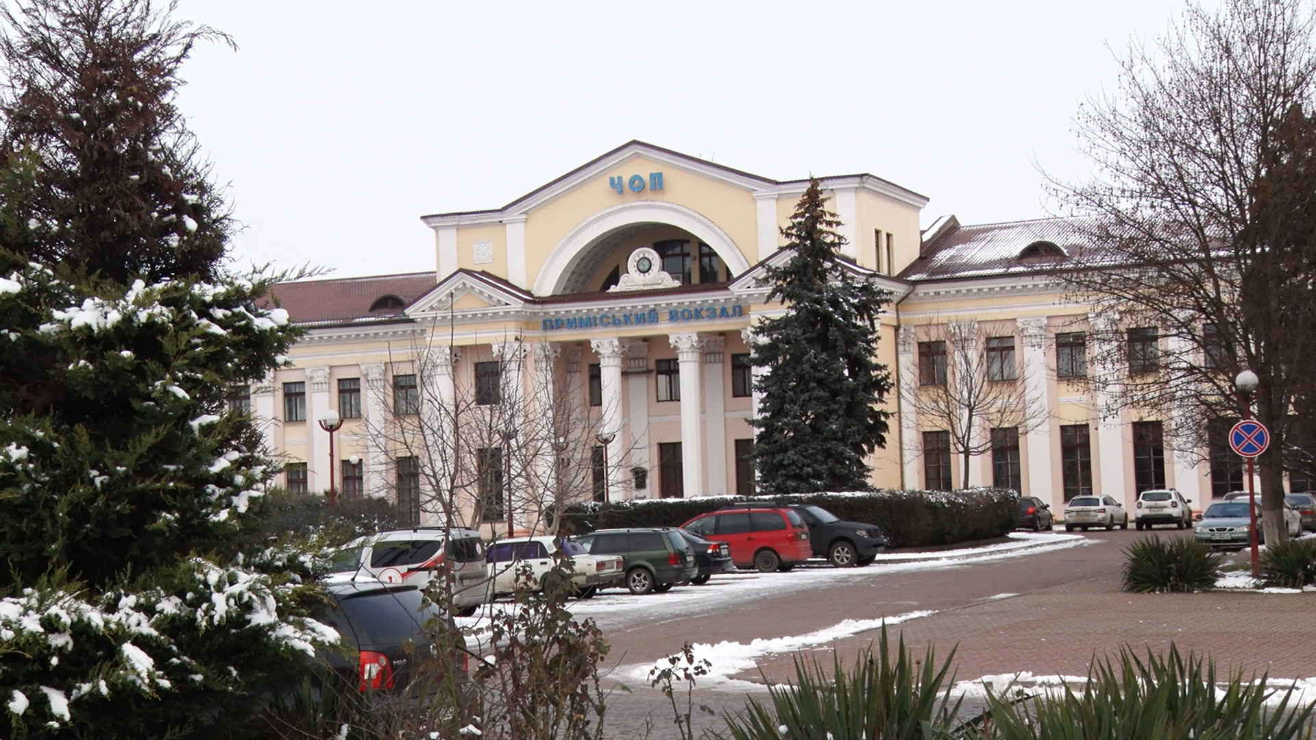 Чоп продовжує налагоджувати міжнародні зв’язки: міський голова зустрівся із мером Захоні