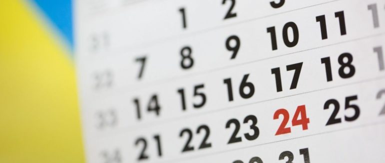 Нардепи хочуть скасувати перенесення робочих днів через свята