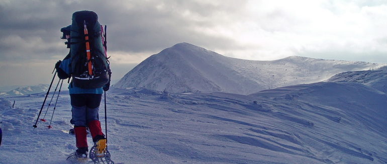 У горах на Закарпатті заблукав 25-річний львів’янин: чоловіка досі шукають