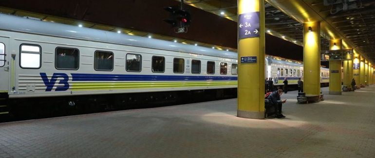 Ціни поступово зростатимуть: Укрзалізниця анонсує індексацію тарифів на пасажирські перевезення