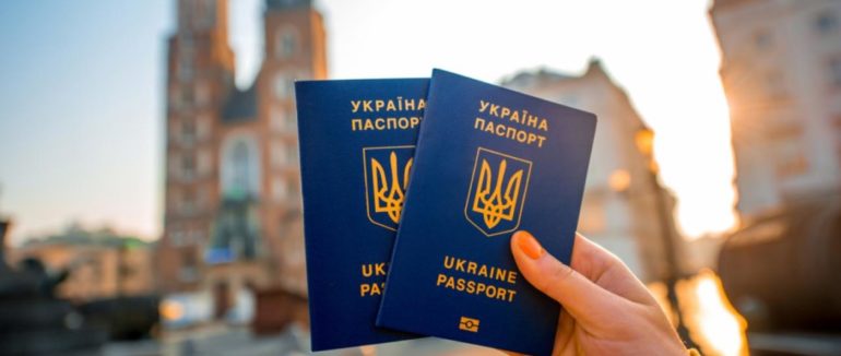 Українці мають можливість подорожувати до 130 краї світу без візи