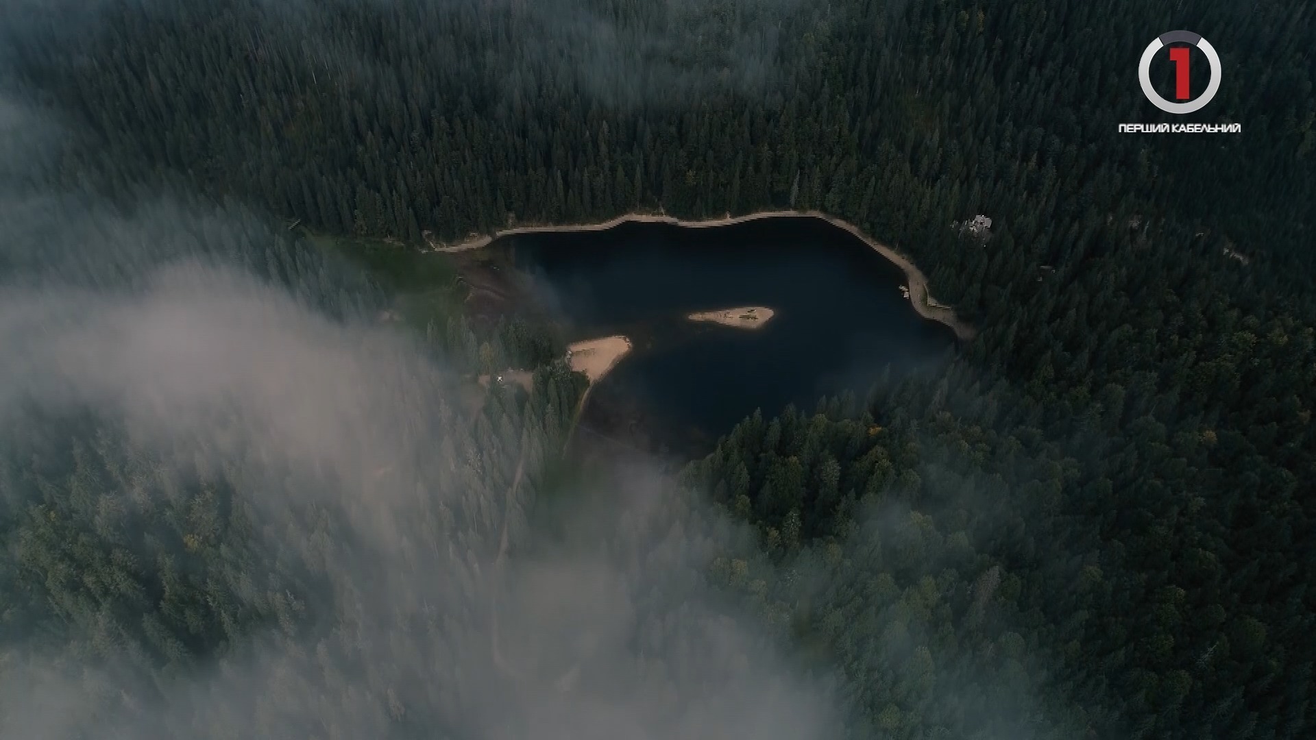 Синевирський етюд: магія високогірного озера