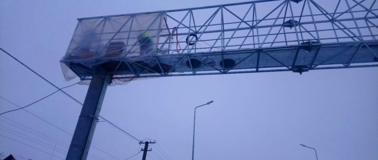 На Закарпатті встановлюють систему “Зважування-в-русі”