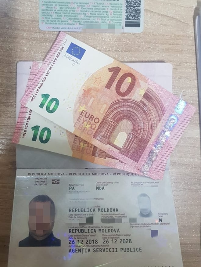 Хабар на кордоні: на Закарпатті іноземець намагався підкупити прикордонника