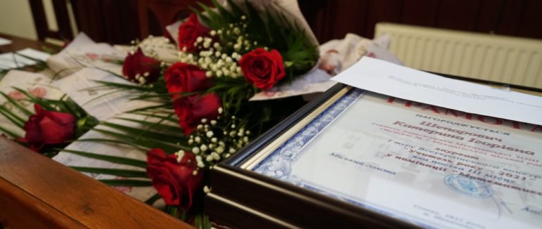 “Учитель року – 2021”: у Мукачеві нагородили учасників та переможців