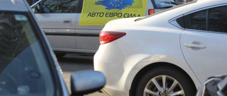 Кому і скільки доведеться заплатити: водіям на “євробляхах” почали виписувати штрафи