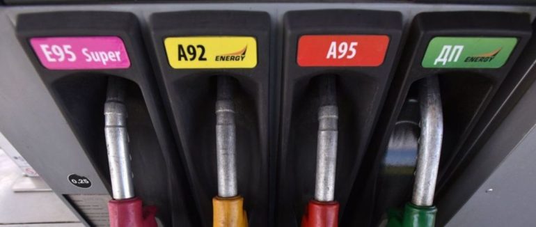 Українські АЗС підвищили ціни на бензин та дизельне пальне