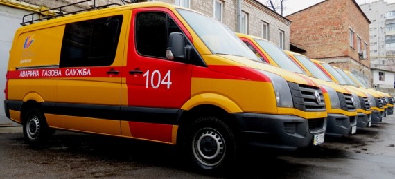 На Тячівщині пошкоджено газопровід: 250 абонентів залишилися без газопостачання