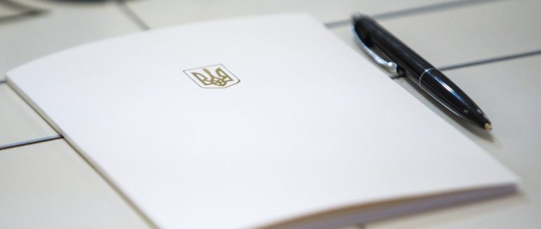 Кадрові зміни у Берегівській РДА