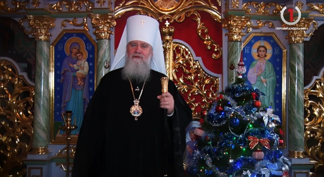 Метрополит Феодор привітав закарпатців з Різдвом Христовим