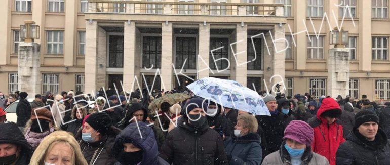 “Тарифні” протести під Закарпатською ОДА – Пряме включення