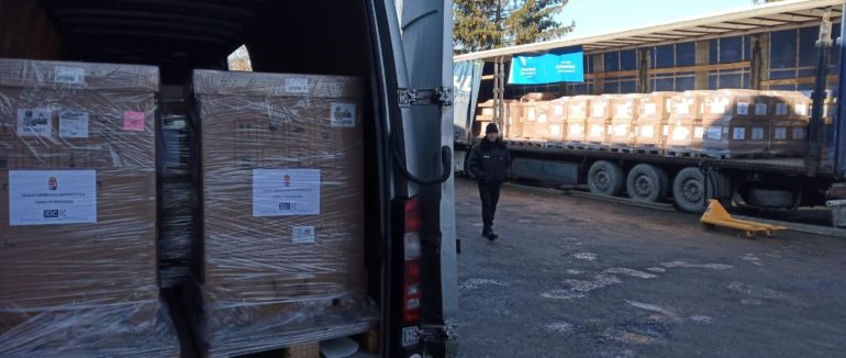 Угорщина передала 50 апаратів ШВЛ на Закарпаття