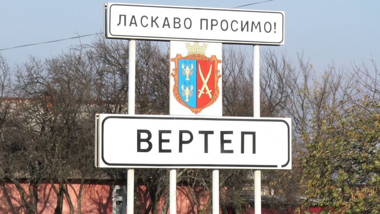 Вдавнину це було святе місце: традиції та звичаї найріздвянішого села на Закарпатті