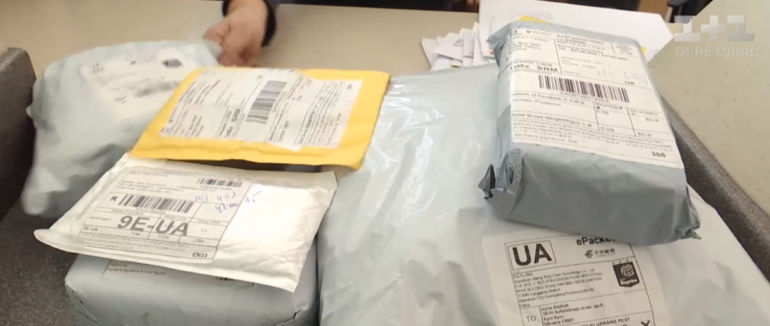 Рада підтримала законопроєкт щодо підвищення до 150 євро безмитного ліміту для міжнародних посилок