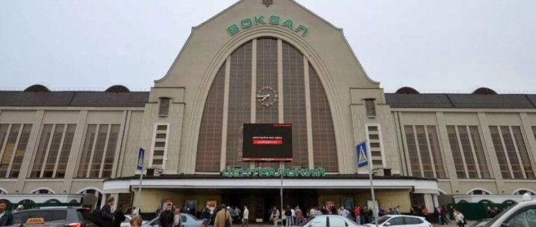 В Україні готують 6 вокзалів до передання в концесію