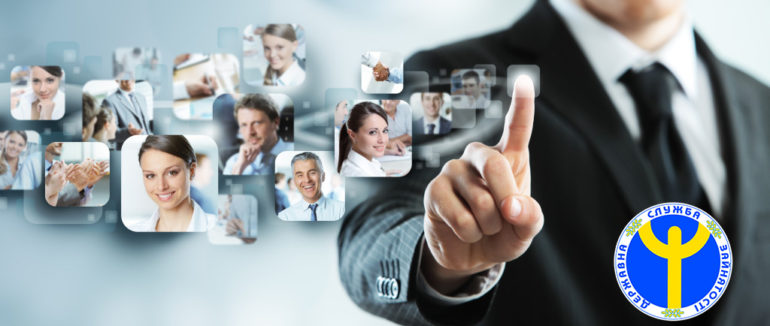 У листопаді-2020 середній розмір зарплати на Закарпатті становив понад 10 тисяч гривень