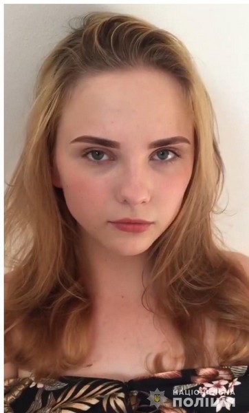 Зникла безвісти 4 дні тому: на Закарпатті розшукують неповнолітню дівчину